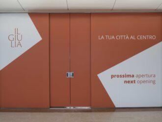 TRIESTE IL GIULIA CENTRO COMMERCIALE5